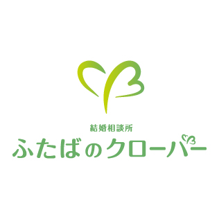 ホームページを公開しました